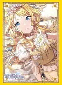 Bushiroad Sleeve Collection HG Vol. 4378: THE IDOLM@STER SHINY COLORS - Meguru Hachimiya (75-Sleeves)