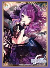 Bushiroad Sleeve Collection HG Vol. 4380: THE IDOLM@STER SHINY COLORS - Mamimi Tanaka Fiddle Faddle (75-Sleeves)
