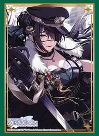 Bushiroad Sleeve Collection HG Vol. 4381: THE IDOLM@STER SHINY COLORS - Sakuya Shirase Umi (75-Sleeves)