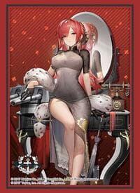 Bushiroad Sleeve Collection HG Vol. 4403: Azur Lane - Monarch Black Gerard (75-Sleeves)