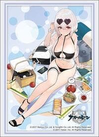 Bushiroad Sleeve Collection HG Vol. 4401: Azur Lane - Sirius Scorching-Hot Seirios (75-Sleeves)