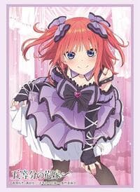 Bushiroad Sleeve Collection HG Vol. 4392: The Quintessential Quintuplets Specials - Nino Nakano (75-Sleeves)