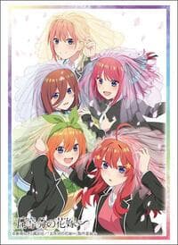 Bushiroad Sleeve Collection HG Vol. 4390: The Quintessential Quintuplets Specials (75-Sleeves)