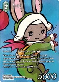 Nono (Full Art)