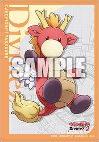 Bushiroad Sleeve Collection Mini Vol.756: Cardfight!! Vanguard - Sybilt (70-Pack)