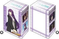 Bushiroad Deck Holder Collection V3 Vol.840: Frieren: Beyond Journey's End - Fern