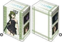 Bushiroad Deck Holder Collection V3 Vol.853: Frieren: Beyond Journey's End - Ubel