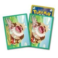 Pokemon TCG: Pokemon Center Japan: Slaking & Slakoth & Fuecoco (64 Pack)
