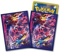 Pokemon TCG: Pokemon Center Japan Exclusive Card Sleeves - Zacian, Zamazenta and Eternatus (64-Pack)