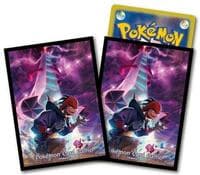 Pokemon TCG: Pokemon Center Japan Exclusive Card Sleeves - Raihan and Duraludon Vmax (64-Pack)