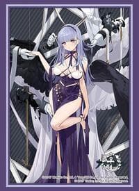 Bushiroad Sleeve Collection HG Vol. 4458: Azur Lane - Dido Anxious Bisque Doll (75-Sleeves)