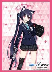 Bushiroad Sleeve Collection HG Vol. 4429: Blue Archive - Serika (75-Sleeves)