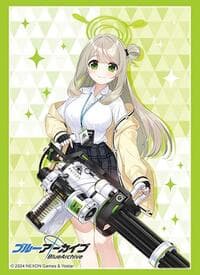 Bushiroad Sleeve Collection HG Vol. 4430: Blue Archive - Nonomi (75-Sleeves)