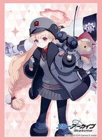 Bushiroad Sleeve Collection HG Vol. 4432: Blue Archive - Nodoka (75-Sleeves)