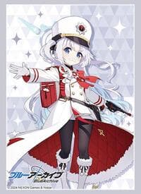 Bushiroad Sleeve Collection HG Vol. 4431: Blue Archive - Cherino (75-Sleeves)