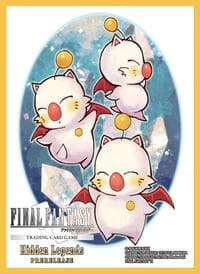 Final Fantasy TCG: Hidden Legends Prerelease Sleeves (55-Pack)