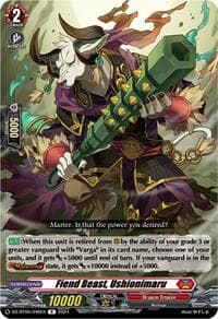 Fiend Beast, Ushionimaru