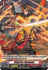 Dragritter, Muntazhar