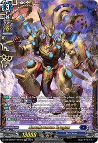 Anachronous Dragon (FFR)