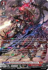 Unparalleled Drekasleif, Varga Dragres "Rakshasa" (SR)
