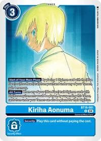 Kiriha Aonuma