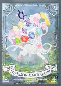 Pokemon TCG: Pokemon Center Japan Exclusive Card Sleeves - Stella Sylveon (64-Pack)