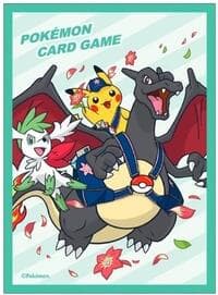 Pokemon TCG: Pokemon Center Japan Exclusive Card Sleeves - Shaymin & Charizard & Pikachu, Special Delivery (64-Pack)