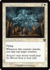 Niblis of the Urn (Retro Frame)