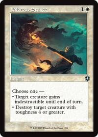 Valorous Stance (Retro Frame)