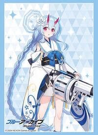 Bushiroad Sleeve Collection High Grade Vol.4481: Blue Archive - Chise (75-Pack)