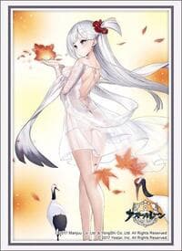 Bushiroad Sleeve Collection HG Vol. 4508: Azur Lane - Shokaku The Crane that Dances With the Wind (75-Sleeves)