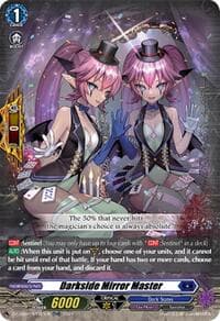 Darkside Mirror Master (TDR)