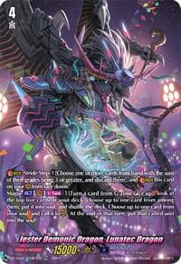 Jester Demonic Dragon, Lunatec Dragon (TDR)