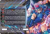 Masked Magician, Harri (Token)