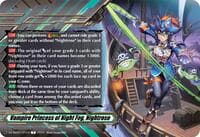 Vampire Princess of Night Fog, Nightrose (Token)