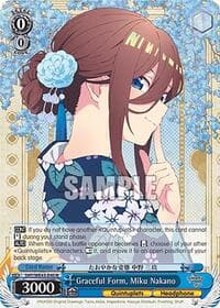 Graceful Form, Miku Nakano