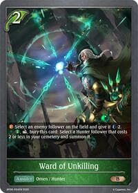 Ward of Unkilling - P04EN (Foil)