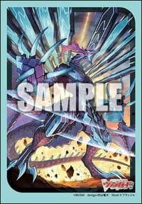 Bushiroad Sleeve Collection Mini: Cardfight!! Vanguard - Blue Storm Supreme Dragon, Glory Maelstrom Part.3 (70-Pack)