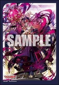 Bushiroad Sleeve Collection Mini: Cardfight!! Vanguard - Great Sage of the Dark Path, Solrairon Masques (70-Pack)