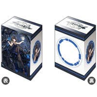 Deck Holder V3 Vol.941: Azur Lane - Noshiro Zanadu's Eventide