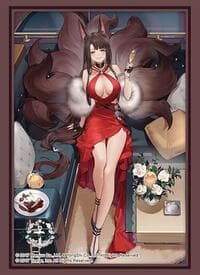 Bushiroad Sleeve Collection HG Vol. 4535: Azur Lane - Akagi Ruby-Laced Beauty (75-Sleeves)