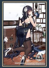 Bushiroad Sleeve Collection HG Vol. 4534: Azur Lane - Azuma Soft Voice of Spring (75-Sleeves)