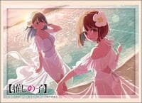 Bushiroad Sleeve Collection High Grade Vol.4540: Oshi no Ko - Kana Arima & Akane Kurokawa Marine Day (75-Pack)