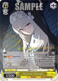 Utazumi Sakurako (SP)