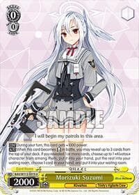 Morizuki Suzumi