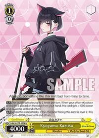 Kyoyama Kazusa