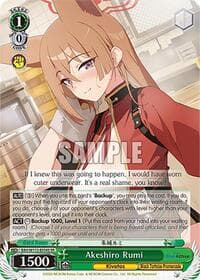 Akeshiro Rumi (SR)