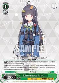Kasumizawa Miyu