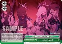 Arius Squad