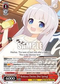 Renkawa Cherino (Hot Spring) (SR)